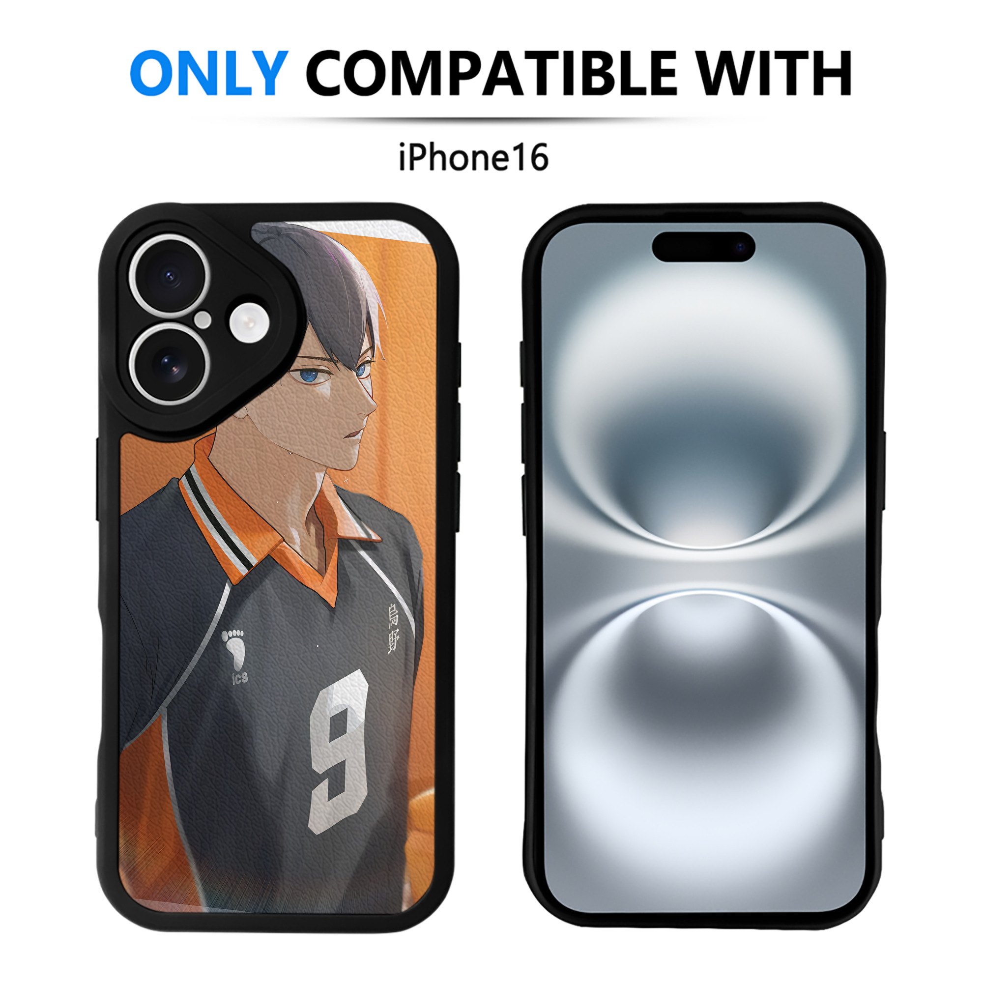 （画像用） ハイキュー!! Haikyu!! 【iPhone 16シリーズ対応】シリコンスマホケース（レザー調） 材質：シリコン